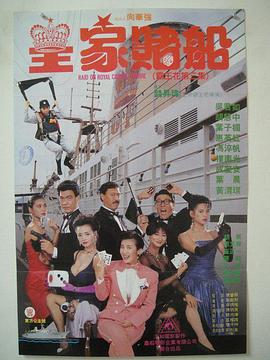 国产亚洲欧洲日韩综合v